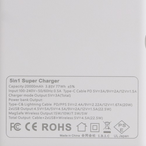 20000mAh Magnetic Wireless Travel Power Bank 