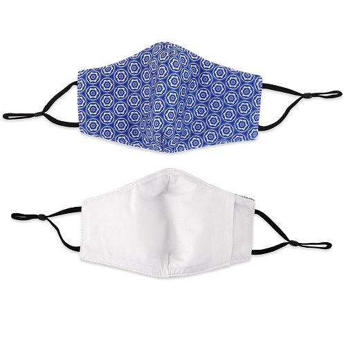 3 Ply Cotton Reusable Face Mask