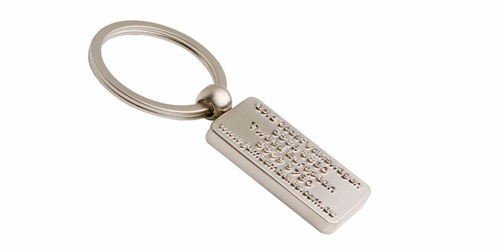 3D Keyring