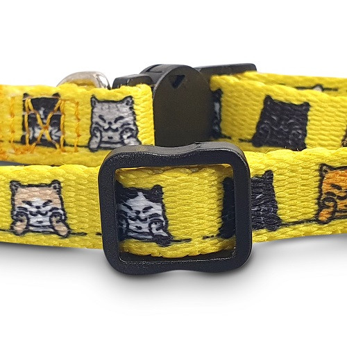 Amigo Pet Collar 