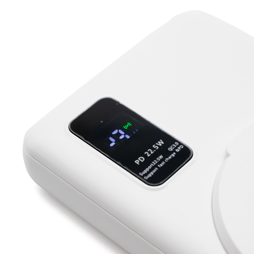 Kabul Power Bank 