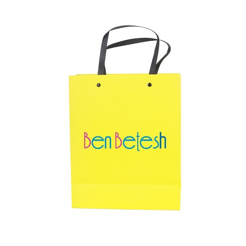 Knitted Handle Bag with Lamination (220 x 270 x 100mm) 