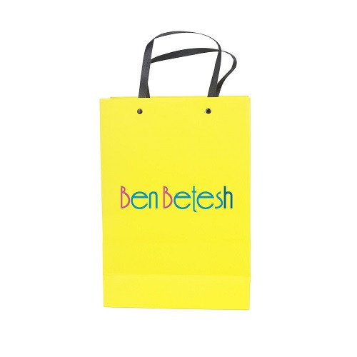 Knitted Handle Bag with Lamination (250 x 350 x 100mm) 