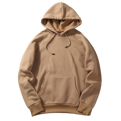 Atasha Hoodie 