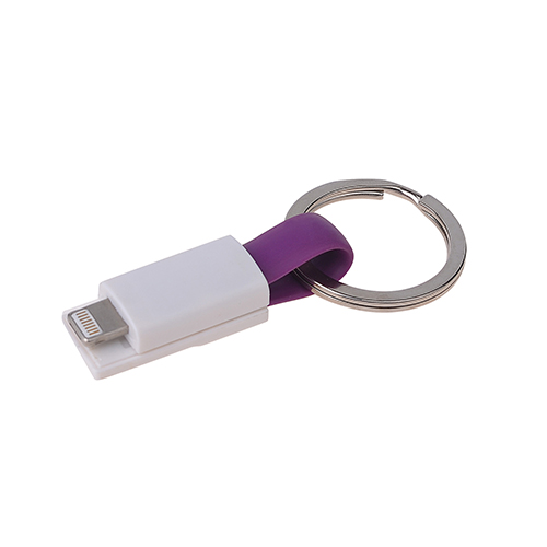 Cable Keyring 