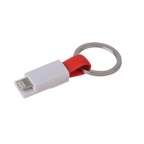 Cable Keyring 