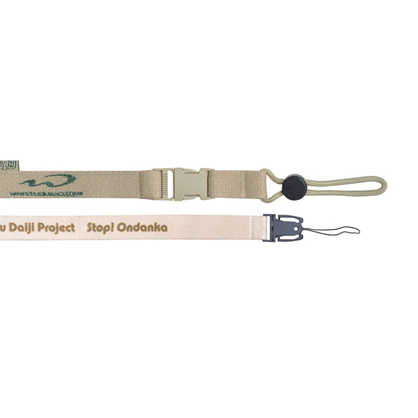 Cotton Lanyard