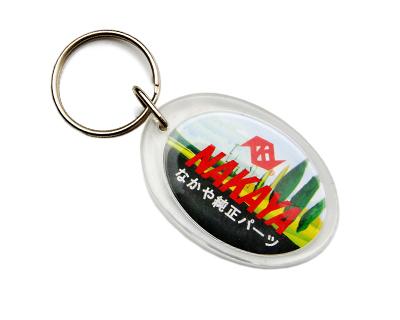 Customised Acrylic Keyrings 