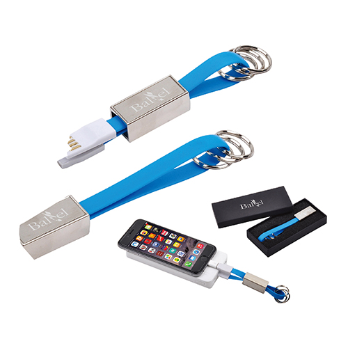 Data Transfer Cable With Key Ring 
