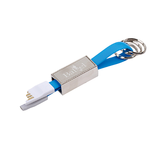 Data Transfer Cable With Key Ring