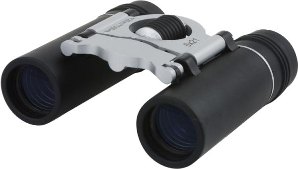 Deluxe Binoculars