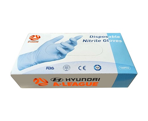 Disposable Nitrile Gloves 