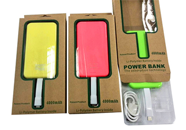 Power Bank 