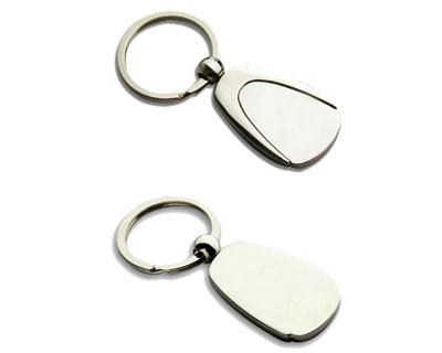 Silver Metal Keyring with Black Gift Box 