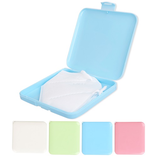 Square Portable Mask Case