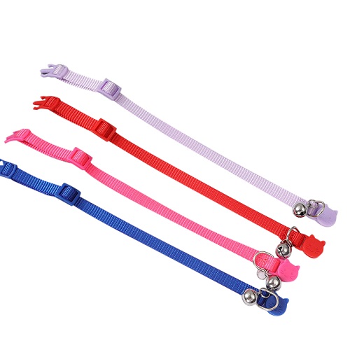 The Classic Breakaway Cat Collar 