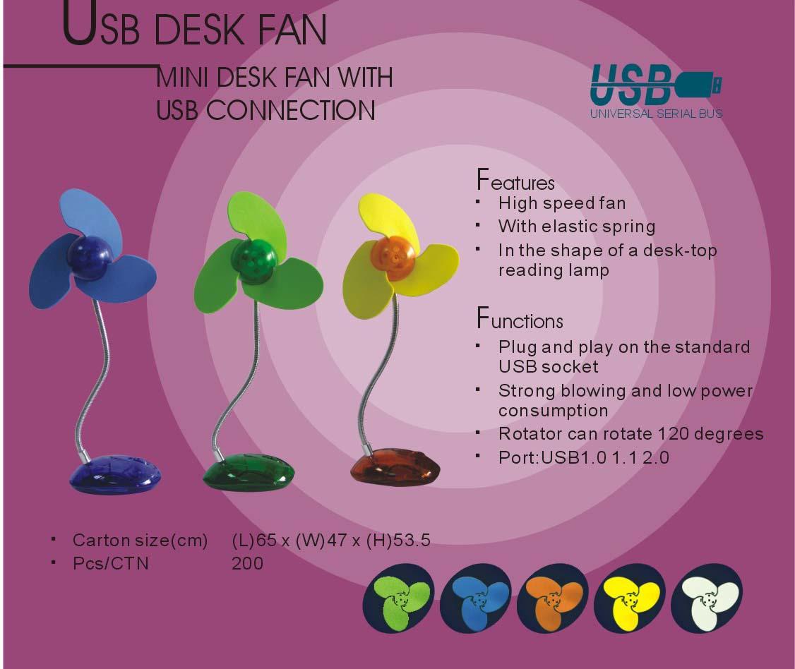 USB Fan with Elastic Spring  