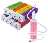 2200maH Mobile Phone Power Bank Charger