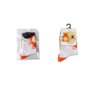 Kids Custom Pattern Socks 