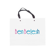 Knitted Handle Bag with Lamination (300 x 230 x 100mm)