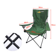 Large Foldable Portable Camping Chair 