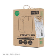 Wheat Bio-degradable Wireless Mouse 