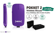 Wheat Bio-degradable Wireless Mouse 