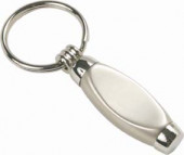 Barossa Barrel Keyring