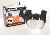 Basic Sports Binoculars 