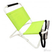 Compact Folding Chair