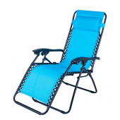 Folding Lounge Chair