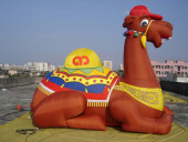 Inflatable Camel