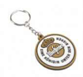 Metropolis Keyring less than 51mm