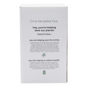 Olive Reusable Cup 