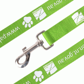 Polyester Dog Leash 