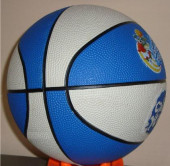 Promotional Basketballs 