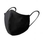 Reusable Polyester Mask 