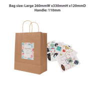 Twisted Handle Kraft Paper Bag (260x330x120mm) 