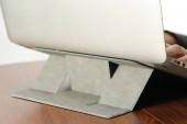 Ultra Slim Laptop Stand 