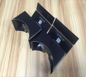 VR Cardboard 